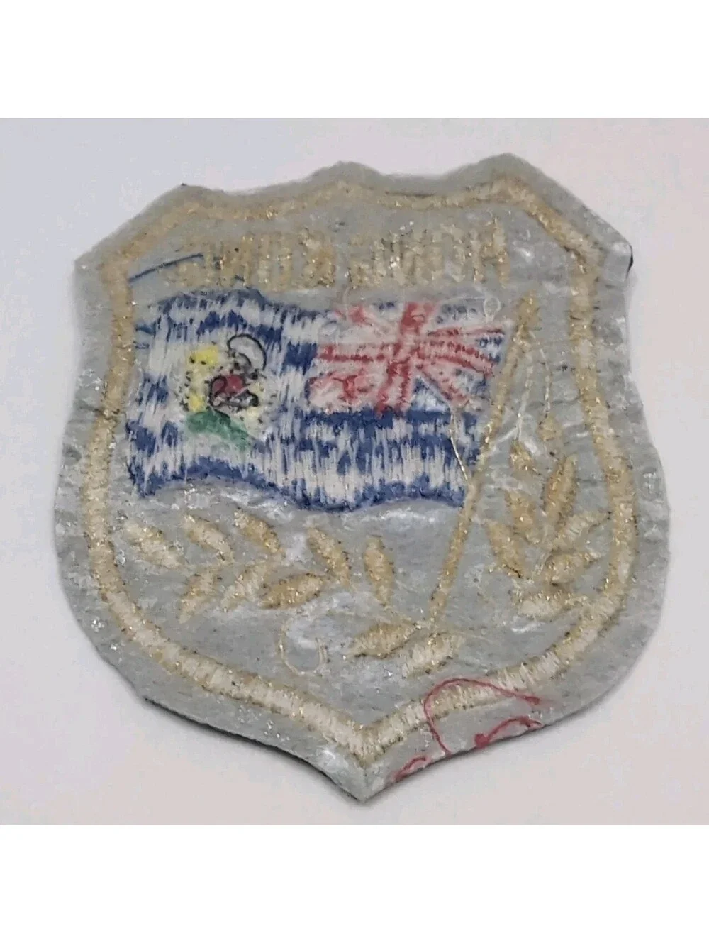 Vintage Hong Kong British Flag Embroidered Patch 80s 90s Pristine Condition NEW